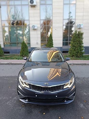 кью 05: Kia K5: 2019 г., 2 л, Автомат, Бензин, Седан — 1