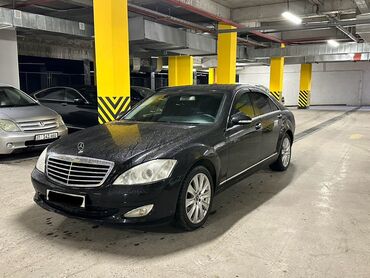 мерс 210 4 3: Mercedes-Benz S-Class: 2006 г., 3.5 л, Автомат, Бензин, Седан