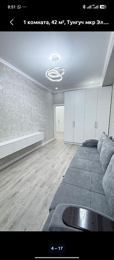 1 комната, 42 м², Элитка, 8 этаж