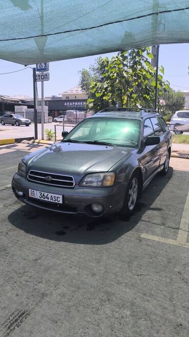 включатель фар мерс: Subaru Outback: 1999 г., 2.5 л, Автоматические, Бензин, Универсал