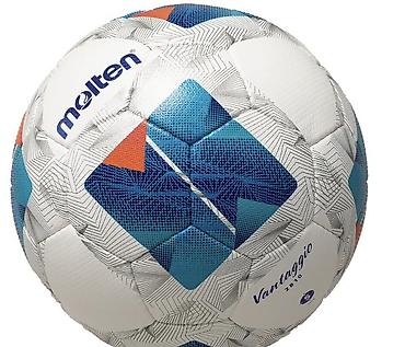 Мячи: Футбольные мячи Molten - Профессиональная серия с маркировкой FIFA — 2