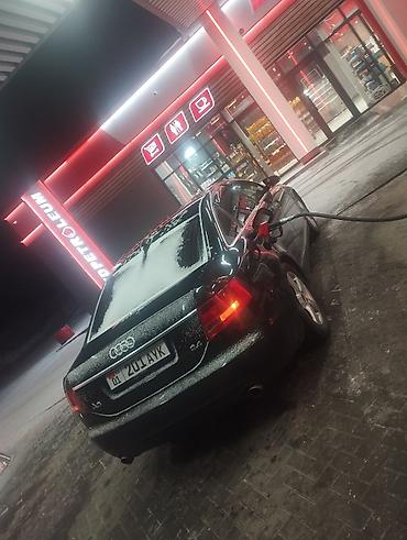 Audi: Audi A6: 2005 г., 2.4 л, Автомат, Бензин, Седан — 6