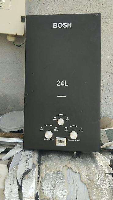 Pitiminutka munadib 65 azn baha alinib Hokmeli *Mehra lalafo.az -da Pitiminutka munadib 65 azn baha alinib Hokmeli *Mehra