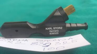 Ostali medicinski proizvodi: Aspiracione kanile Aspirike Vakum kanile Kao sa slika Ne odgovaram na na lalafo.rs — 6 Ostali medicinski proizvodi: Aspiracione kanile Aspirike Vakum kanile Kao sa slika Ne odgovaram na — 6