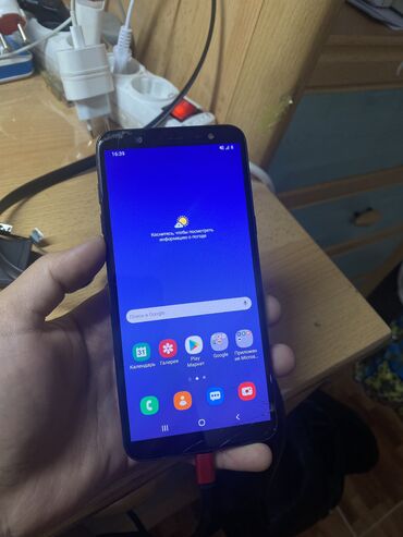 цена самсунг а 32 в бишкеке: Samsung Galaxy J8, Б/у, 32 ГБ, цвет - Черный, 2 SIM, 1 SIM