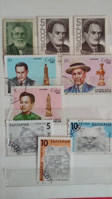 Markalar: SSRİ dövründən qalan antik markalar — 6