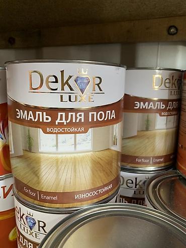 Эмаль: Эмаль для пола Dekor Luxe - Назначение: для пола (деревянные и — 1