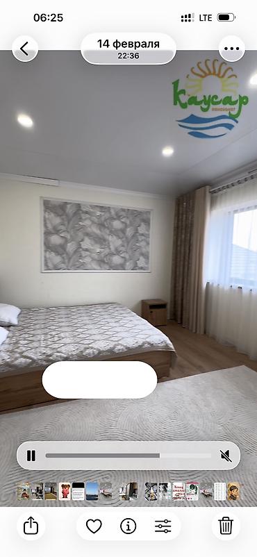 Иссык-Куль 2026: Таунхаус, КАУСАР Кара-Ой (Долинка), Бассейн, Детская площадка, Охраняемая территория — 6