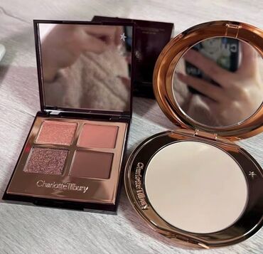 золото лом цена за грамм бишкек: Новые тени и пудра от Charlotte Tilbury брала за 0 тысяч отдам по