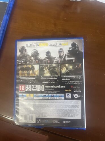 plesdeyşn 4: Rainbow Six Siege, Şuter, Disk, PS4 (Sony Playstation 4)