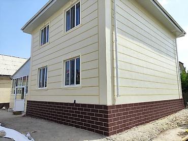 Фасадные работы: Утепление фасада, Фасадный декор | Жидкий травертин | Пенопласт, Penoplex, Базальт Больше 6 лет опыта — 4