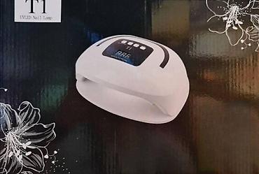 ikea cediljka: Uv led lampa 2u1 t1. uv led lampa 2u1 t1 karakteristike: -model za dve — 1
