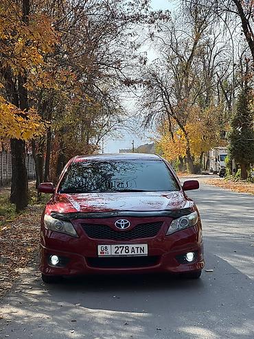 corolla 2004: Toyota Camry: 2009 г., 2.5 л, Автомат, Бензин, Седан — 4