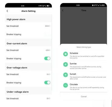 Elektro materijal: Model: WiFi osigurač – štelujući amperaž 1-63A, Merač potrošnje kWh — 9