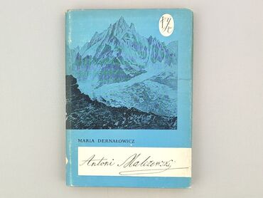 Books, Audio & Video formats: Book, genre - Non-fiction, condition - Good