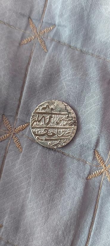 Gümüş rəngli qədim üslublu sikkə Osmanlı imperiyasından metal pul