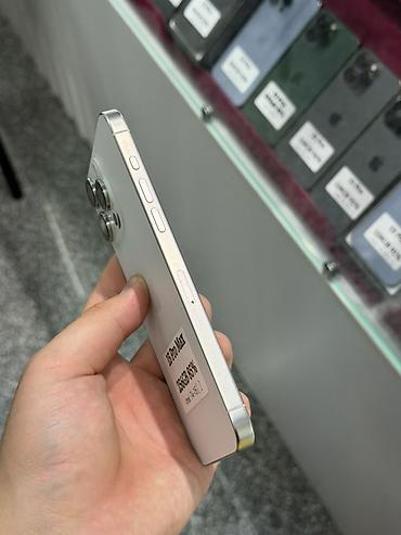 iphone 18 pro: IPhone 15 Pro Max, Б/у, 256 ГБ, White Titanium, Защитное стекло, Чехол, Кабель, В рассрочку, 85 % — 3