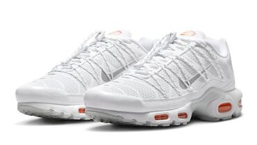 Patike: Patike, Nike, veličina - 40 — 1