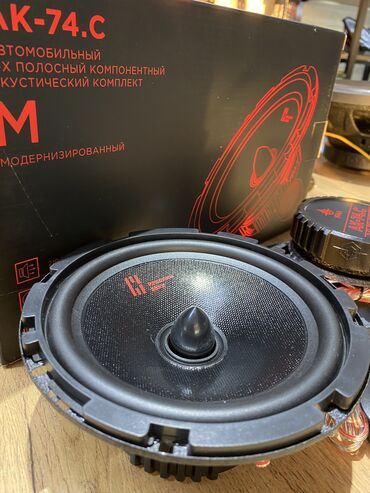 Динамики для авто: Компонентная акустика !! Урал ак м74.с Очень крутая акустика — 7