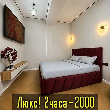 Посуточная аренда квартир: 1 комната, Люкс, элитка, Восток-5 мкр, Бронь, Домофон, Интернет, Wi-Fi — 1