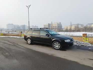 муссо матор 601: Audi A6: 2003 г., 2.8 л, Вариатор, Бензин, Универсал