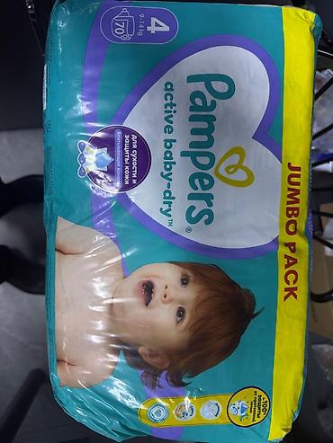 en ucuz forma: Pampers Active Baby uşaq bezləri - Ölçü: Hər ölçüsü var - Paketdə: 70 — 2