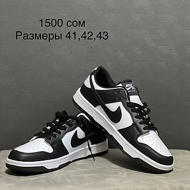 Кроссовки и спортивная обувь: Продам кроссовки Lining, Anta, 361Humtto ОРИГИНАЛ Цена и размеры на — 10