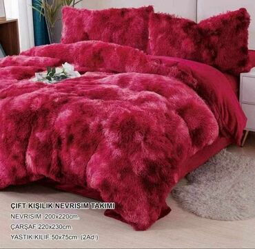 Prekrivači za nameštaj: Za krevet — 3