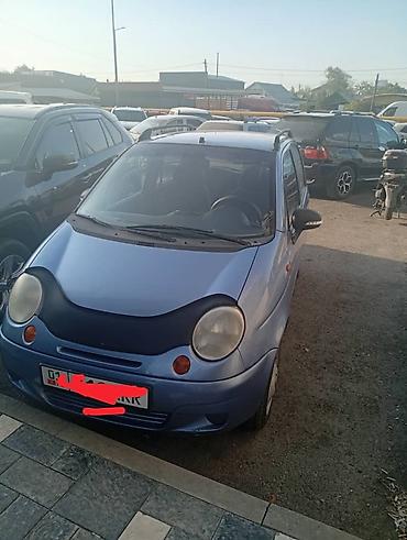 smart key: Microcar : 2007 г., 0.8 л, Автомат, Хэтчбэк — 2
