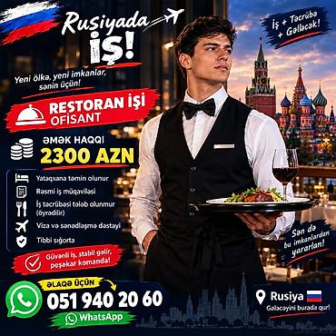 restoran administratoru: Ofisiant tələb olunur, Restoran, Aylıq ödəniş, Təcrübəsiz — 1