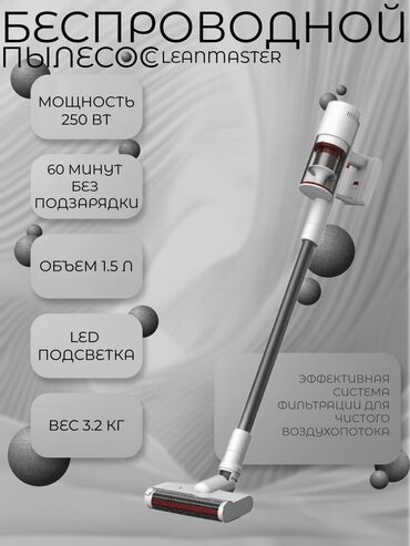 печать на наклейках: Здравствуйте я дизайнер создам карточки для маркетплейсов и тгд также