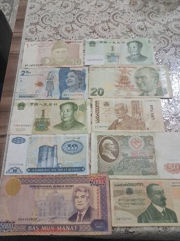 Əskinaslar: Kolleksiya üçün müxtəlif ölkələrin pul vahidləri – banknot və sikkələr — 1