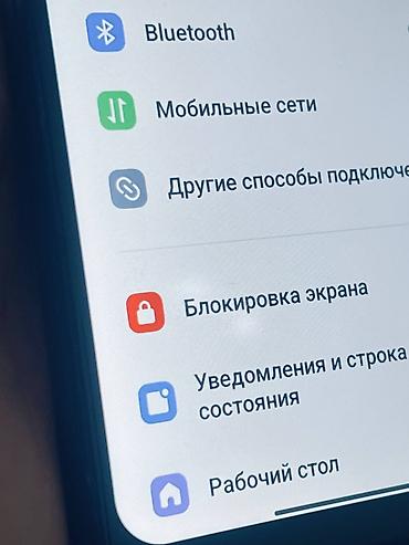 gpd win mini: Смартфон Xiaomi Redmi Note 12 Pro Характеристики по устройству: - — 6
