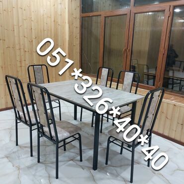 Stullar: Stul stol stol stul oturacaq stullar Stol stul masa ve oturacaq — 19