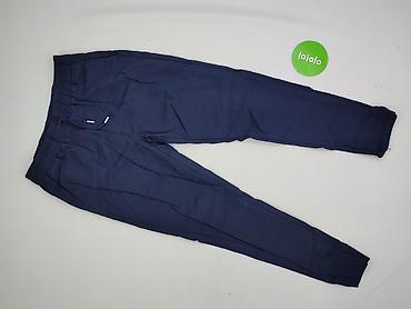 sellpy jeans: Spodnie materiałowe damskie, rozmiar L — 2