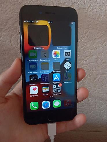 IPhone 7, 128 GB, Jet Black, Barmaq izi lalafo.az -da IPhone 7, 128 GB, Jet Black, Barmaq izi