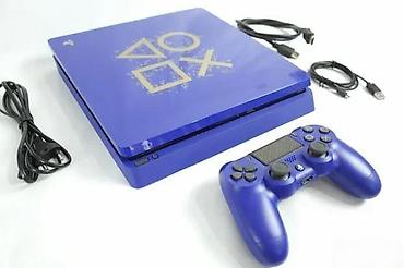 rernu: U ponudi je Sony PlayStation 4 Slim – Days of Play Limited Edition — 6