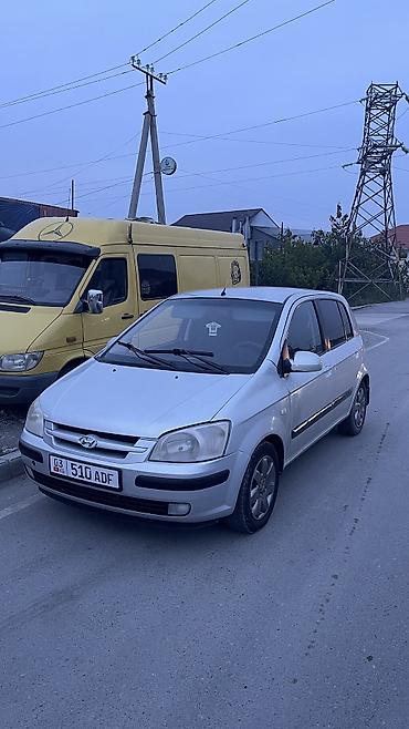 Hyundai: Hyundai Getz: 2005 г., 1.4 л, Механика, Бензин, Хэтчбэк — 2