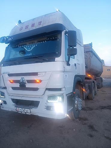 Тягачи: Тягач, Howo, 2022 г., Самосвал — 1