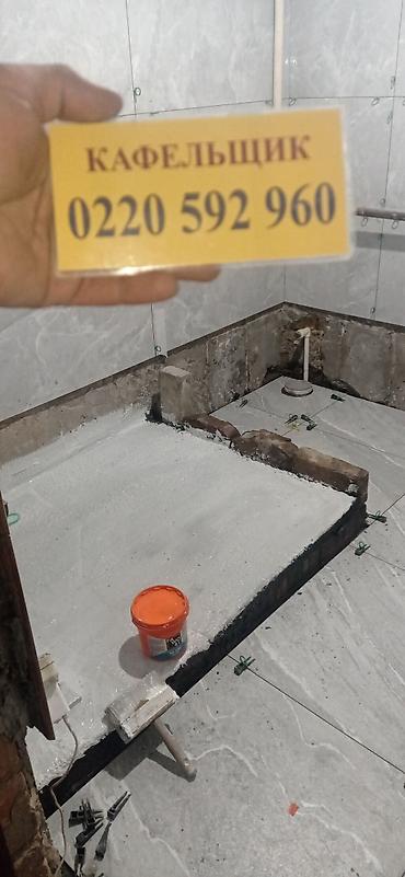 Укладка плитки: 😊🤝 здравствуйте Профессиональные услуги плиточника.💯✅ - Укладка — 73