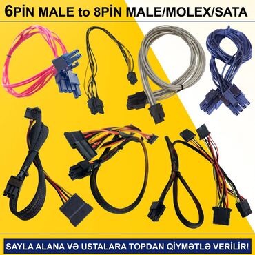 Адаптеры питания для ноутбуков: Kabellər "6PİN MALE to 8PİN MALE/MOLEX/SATA Original” SAYLA ALANA VƏ