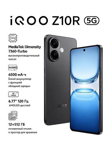 iqoo 15r купить: Iqoo Z10R 5G Глобальная версия ​Память: ОЗУ 12 / 512 ГБ (UFS 3.1) — 1