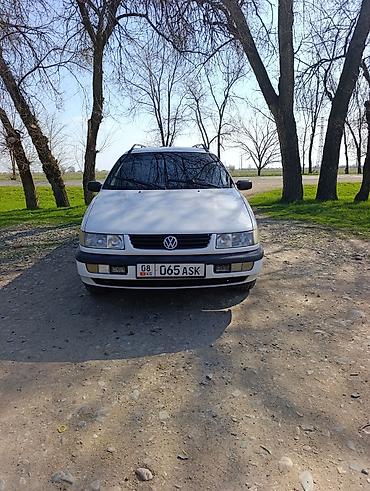 Volkswagen: Volkswagen Passat Variant: 1995 г., 2 л, Ручные, Бензин, Универсал — 1