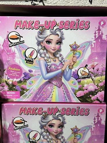 молокосос электронный: Детский набор для красоты “Make-Up Series” (тематика феи-принцессы) — 2