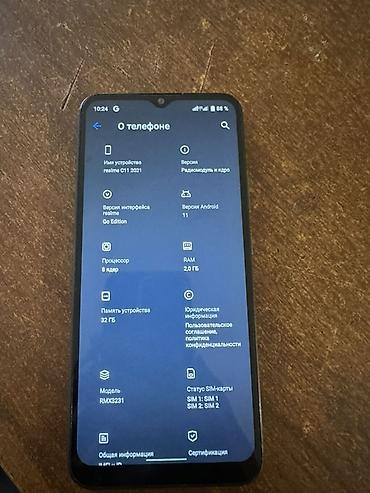 Realme C11 2021 (модель RMX3231) Ключевые характеристики: - Экран с