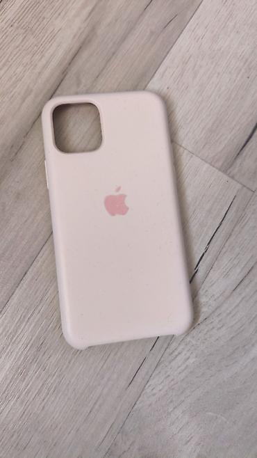 Чехлы: Набор чехлов для iPhone (разные модели, см. вырезы камеры на фото) — 6