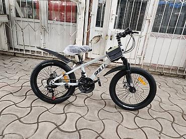 Подростковые велосипеды: Подростковый велосипед — 6