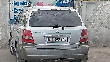 Kia: Kia Sorento: 2004 г., 2.4 л, Механика, Дизель, Кроссовер — 9
