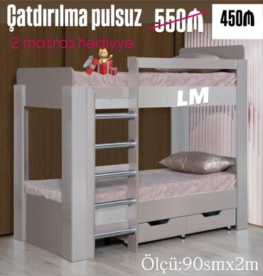 Çarpayılar: Oğlan və qız üçün, Yeni, Çarpayı, Matras ilə, Siyirməli, Laminat
