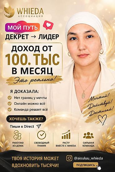 окли очки: Графеновые очки Health Priority — новое поколение защиты для глаз — 1